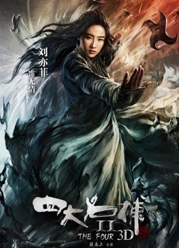 【补链贴】虎牙超性感舞姬（露露水）万元定制私拍露小骚B（1v 430M）【百度云】